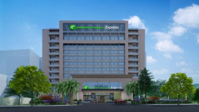 Holiday Inn Express Lishui City Center, an IHG Hotel